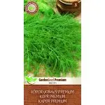 MoravoSeed kopr vonný - premium 4 g